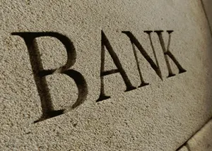 Казахстанские банки увеличили прибыль более чем в 2,5 раза в 2016 году