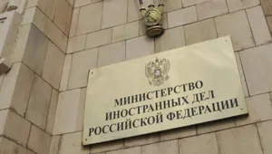 МИД России поймал ЕС на русофобии