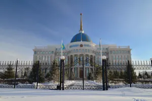 Кому Токаев присудил государственную стипендию в области культуры