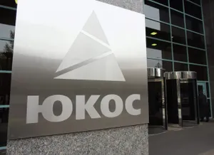 Россия подаст апелляцию по делу акционеров ЮКОСа