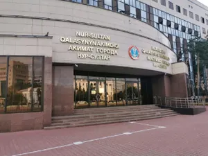 Аудиторы выявили нарушения на 1,09 трлн тенге в Нур-Султане