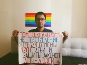 Призвавшего Мирзиёева защитить геев ЛГБТ-активиста ищет милиция