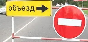 В ряде регионов Казахстана из-за паводков закрыты автодороги