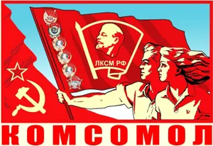 Коммунисты отравляют сознание наших детей – Мухтар Тайжан