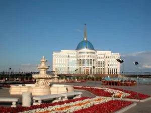 Назарбаев издал указ о новых назначениях
