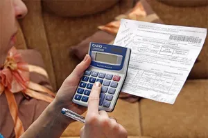 Тарифы на комуслуги снижены в Казахстане