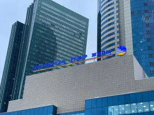 Выплаты топ-менеджменту на один миллиард тенге объяснили в КТЖ