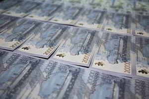 Түркия азаматы Алматыда миллиард теңгеге жалған ЭШҚ жазған