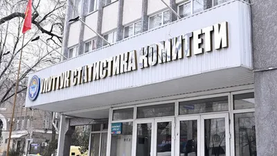 Нацстатком остается подотчетным президенту