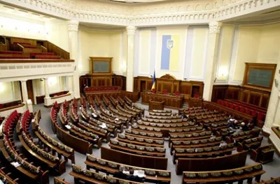 В депутата Верховной Рады Украины бросили взрывпакет