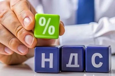 НДС на 6,1 миллиард тенге: четыре МФО уличили в уходе от налогов